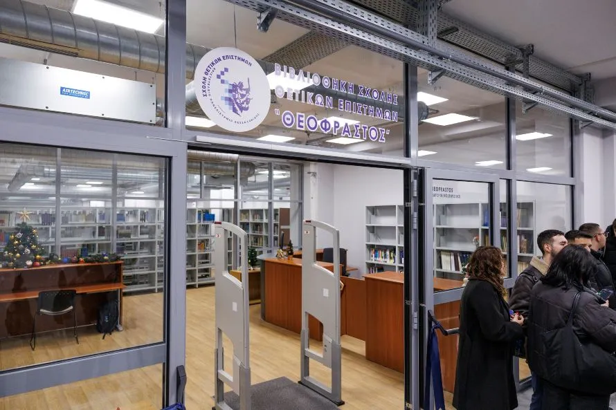 Εγκαίνια βιβλιοθήκης ΣΘΕ του ΑΠΘ στον χώρο όπου υπήρχε η κατάληψη του Βιολογικού