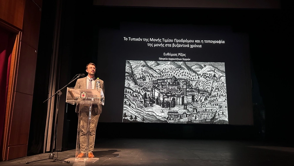 ΔΗΠΕΘΕ Σερρών: Επιτυχημένες οι «Βυζαντινές Σέρρες»