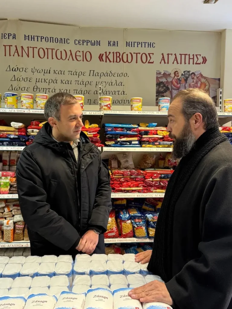 Τάσος Χατζηβασιλείου: "Κανένας μόνος του τις Άγιες Ημέρες - Δωρεά τροφίμων στην κοινωνική κουζίνα - video