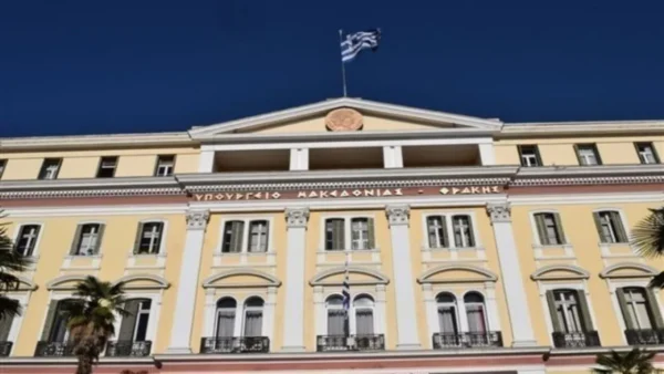 Πρόσω ολοταχώς για τη Βαλκανική Περιοδεία του ΥΜΑΘ Κ. Γκιουλέκα με πρώτο σταθμό τη Σόφια