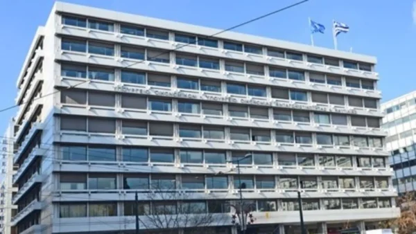 Κρατικός προϋπολογισμός: Πρωτογενές πλεόνασμα €12,7 δισ. στο ενδεκάμηνο του έτους