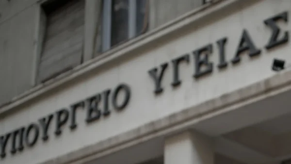 Ένα στα 6 παιδιά αυτοτραυματίζεται - Πρόγραμμα αντιμετώπισης του αυτοτραυματισμού