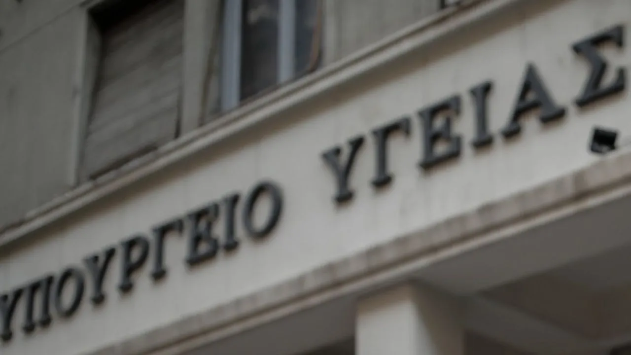 Ένα στα 6 παιδιά αυτοτραυματίζεται - Πρόγραμμα αντιμετώπισης του αυτοτραυματισμού