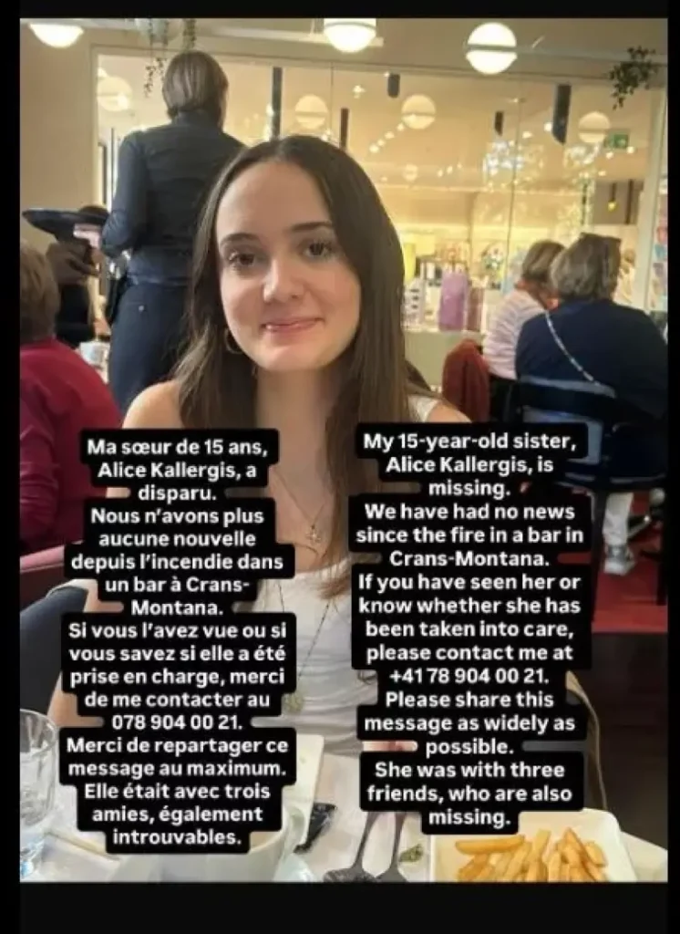 Ελληνίδα μεταξύ των αγνοουμένων στο Κραν Μοντανά της Ελβετίας