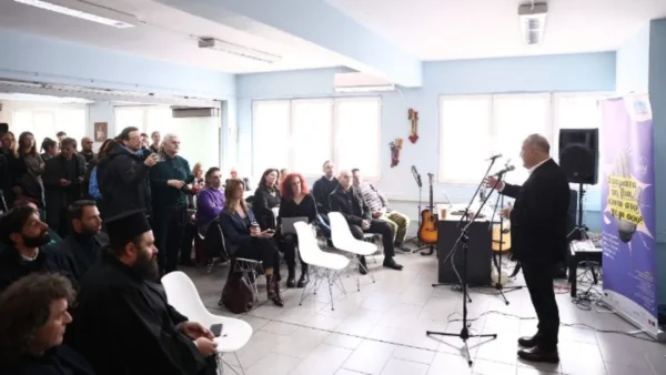 Εγκαίνια Κέντρου πρόληψης και προστασίας παιδιών και εφήβων