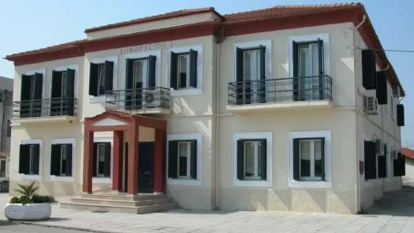 Ορίστηκαν οι νέοι Αντιδήμαρχοι στον Δήμο Ηράκλειας