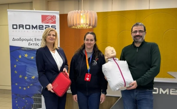 Ο ΔΡΟΜΕΑΣ δώρισε εκπαιδευτικό απινιδωτή και πρόπλασμα εκπαίδευσης CPR στην Οργάνωση Kids Save Lives