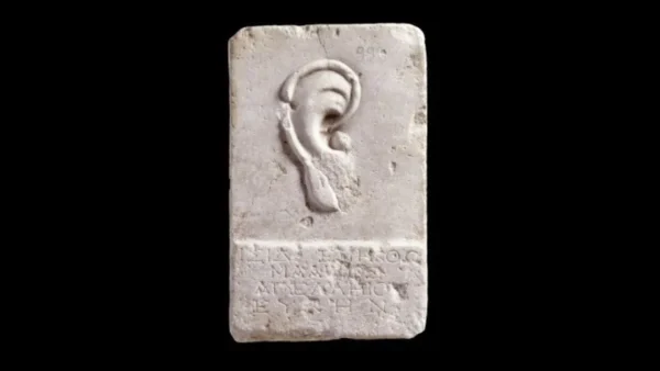 ΑΜΘ: Το αφτί που ...ακούει τις ευχές - «Έκθεμα του Μήνα» για το 2026