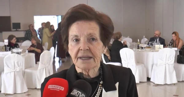 Έκοψε βασιλόπιτα και αντάλλαξε ευχές το Λύκειο Ελληνίδων Σερρῶν - video