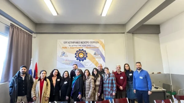 Το Εργαστηριακό Κέντρο Σερρών στο επίκεντρο της Ευρωπαϊκής Εκπαίδευσης με τη 2η διακρατική συνάντηση του ευρωπαϊκού έργου “Find Your Own Way”