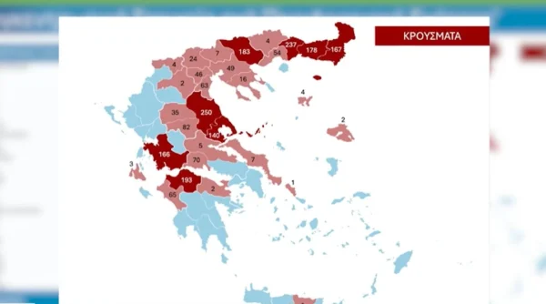 Ευλογιά προβάτων: Πάνω από 472 χιλ. οι απώλειες ζώων - Στις πρώτες θέσεις κρουσμάτων ο νομός Σερρών - video