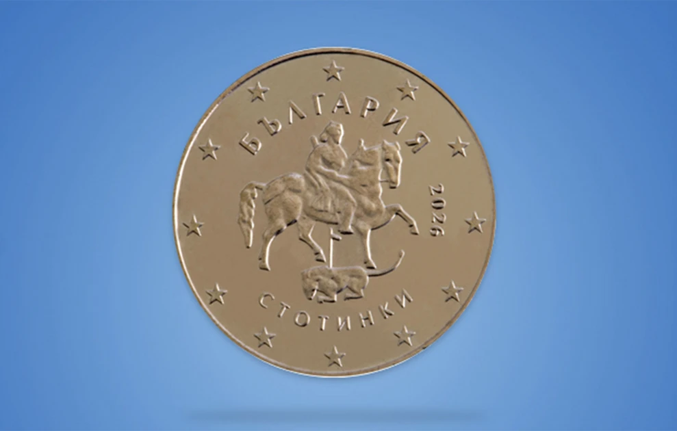 Βουλγαρία: Το πρώτο κράτος που εκδίδει ευρώ με τις μορφές ορθόδοξων Αγίων