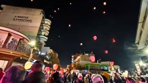 Γέμισε φαναράκια και «ευχές» ο ουρανός των Σερρών