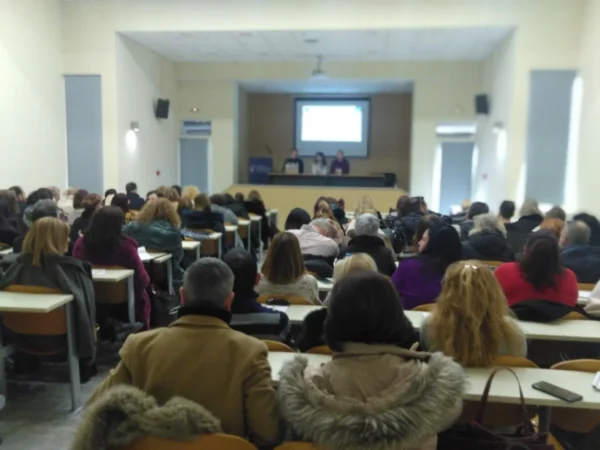 Διημερίδα ενημέρωσης για το Erasmus+ στις Σέρρες