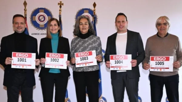 Άνοιξαν οι εγγραφές του 14ου Ημιμαραθωνίου της Αθήνας