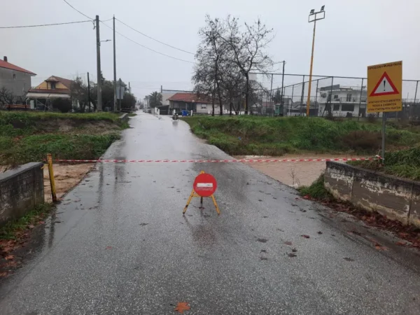 Δήμος Σερρών: Κλειστές οι ιρλανδικές διαβάσεις λόγω κακοκαιρίας