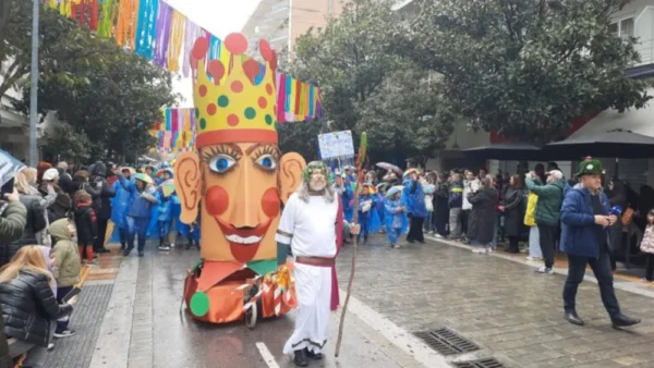 Δήμος Σερρών: Πρόσκληση για συμμετοχή στην παρέλαση της αποκριάς