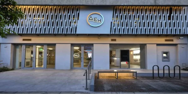 ΔΕΗ: Ιδρυτικό μέλος στη διεθνή «Συμμαχία για τις Βιώσιμες Προμήθειες» του U.N. Global Compact