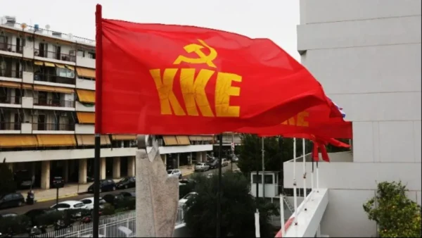 Δ. Κουτσούμπας: Στις θύελλες που έρχονται, σε έναν κόσμο που φλέγεται, μπορούμε να ανταποκριθούμε, με ΚΚΕ δυνατό, σταθερό σε κάθε δοκιμασία, έτοιμο στο κάλεσμα της Ιστορία