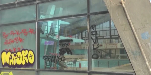 Σέρρες: Άγνωστοι βανδάλισαν το Κλειστό Κολυμβητήριο της Κοιλάδας - video