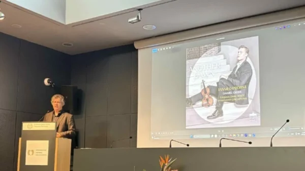 Η ΚΟΘ μπαίνει στο 2026 με ρεκόρ, διεθνή αναγνώριση και φιλόδοξο πρόγραμμα