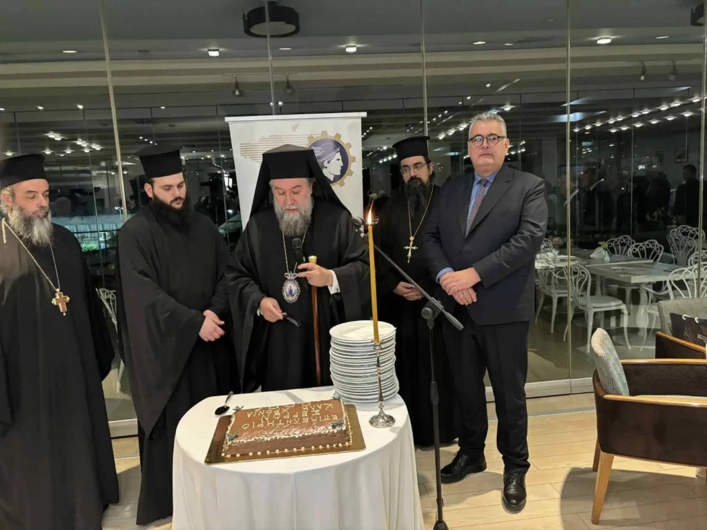 Ευχές για υγεία, ευημερία και ανάπτυξη του επιχειρείν στην κοπή της Πρωτοχρονιάτικης πίτας του Επιμελητηρίου Σερρών