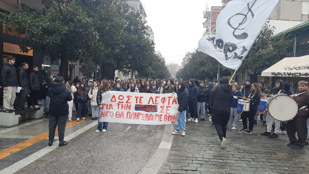 Συνάντηση της Δημάρχου Σερρών με τους μαθητές του Μουσικού Σχολείου-Παρέδωσαν ψήφισμα με τα αιτήματά τους