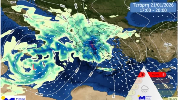 ΜΕΤΕΟ: Βροχόπτωση κατηγορίας 5 (ακραία) την Τετάρτη - Σε ποιες περιοχές θα είναι έντονα τα φαινόμενα
