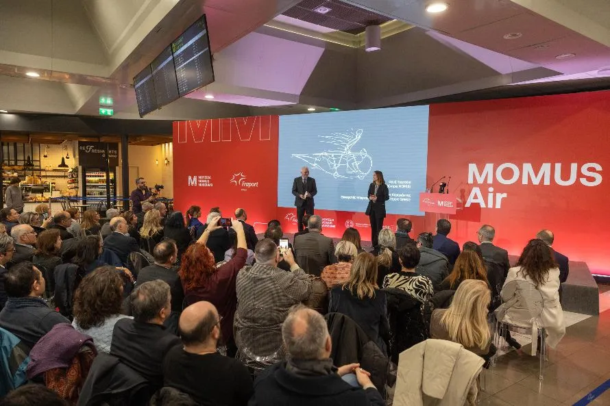 Η τέχνη συναντά το ταξίδι - Εγκαινιάστηκε το MOMUS Air στο αεροδρόμιο «Μακεδονία»