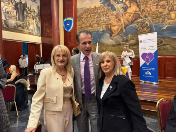 Κοπή βασιλόπιτας των Λεσχών Lions Β. Ελλάδος - Χαιρετισμός του Επίτιμου Πρόξενου της Δημοκρατίας της Μολδαβίας Γ. Παλάζη