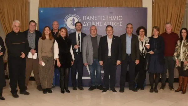 Επίσκεψη του Ακολούθου της Επιστημονικής και Πανεπιστημιακής Συνεργασίας της Γαλλίας στο Πανεπιστήμιο Δυτικής Αττικής