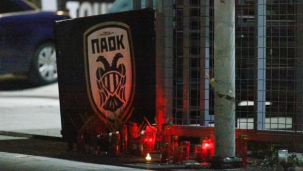 ΠΑΟΚ: Αφιερωμένος στους επτά νεκρούς ο αγώνας με τον Πανσερραϊκό