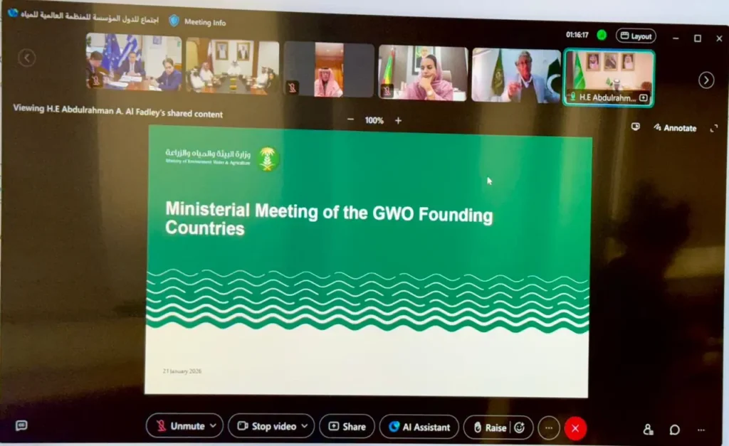 Συμμετοχή του Υπουργού Περιβάλλοντος και Ενέργειας, Σταύρου Παπασταύρου, στη συνάντηση του Παγκόσμιου Οργανισμού Υδάτων