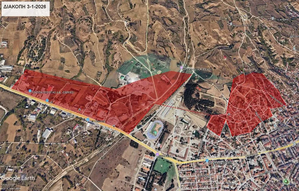 Σέρρες: Πολύωρη διακοπή υδροδότησης αύριο Σάββατο 3/1 σε μεγάλο μέρος της πόλης