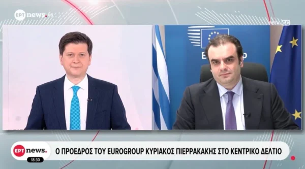 Κυριάκος Πιερρακάκης : «Οι πολίτες θέλουν να βλέπουν την Ευρώπη να κινείται με μεγαλύτερη ταχύτητα»