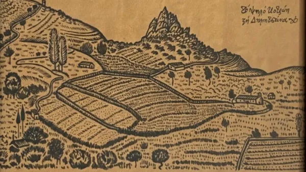 Έκθεση ζωγραφικής: «Ταξίμια, στην Παράδοση του ελληνικού τρόπου: Από την ιστορία στη σύγχρονη Ζωγραφική»