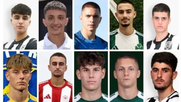 ΘΕΜΑ Top Talents 2026: Δέκα κορυφαίοι Έλληνες U-18