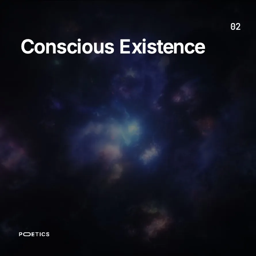 Σε Immersive Cinema μετατρέπει την Αποθήκη της Τεχνόπολης η Poetics