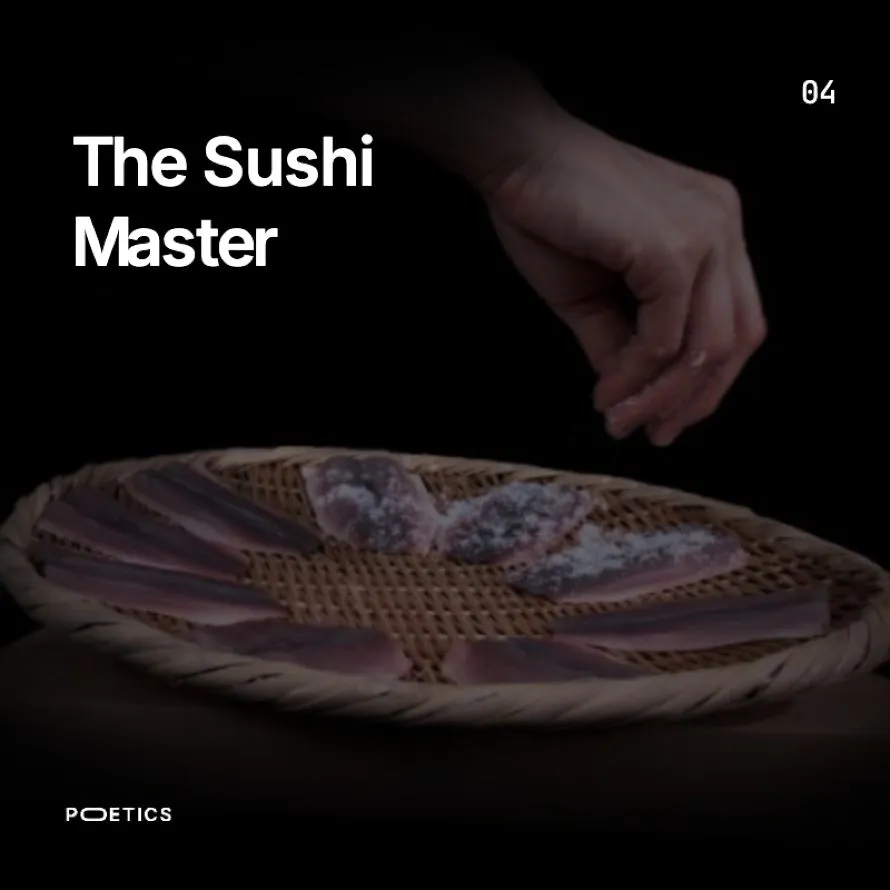 Σε Immersive Cinema μετατρέπει την Αποθήκη της Τεχνόπολης η Poetics