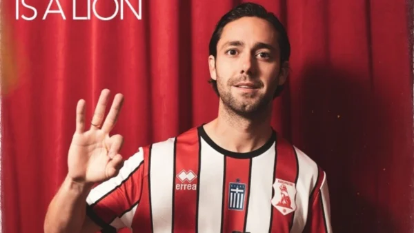 Πανσερραϊκός: Ανακοίνωσε την απόκτηση του Ριέρα