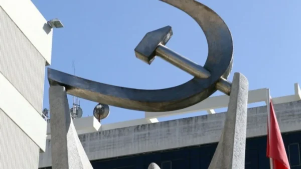 ΚΚΕ: Η αισιοδοξία μας για το 2026 και για τα χρόνια που έρχονται, πηγάζει από τη στέρεα και επιστημονικά τεκμηριωμένη πίστη μας ότι οι λαοί έχουν τη δύναμη να γίνουν οι ίδιοι πρωταγωνιστές των εξελίξεων