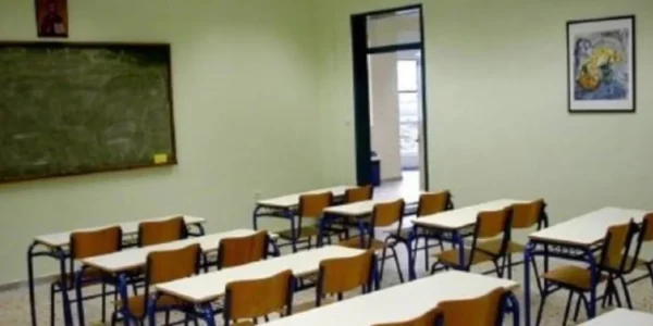 Σέρρες: Σε αναστολή άσκησης καθηκόντων η διευθύντρια - Στην Αθήνα ο Διευθυντής Εκπαίδευσης για εξηγήσεις