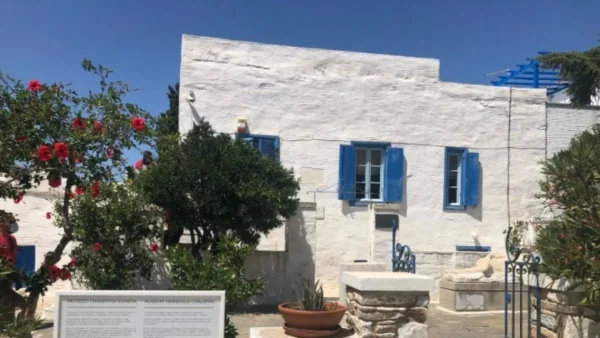 ΥΠΠΟ: Ολοκληρώνεται η νέα έκθεση στην Οικία-Μουσείο Χαλεπά στον Πύργο της Τήνου