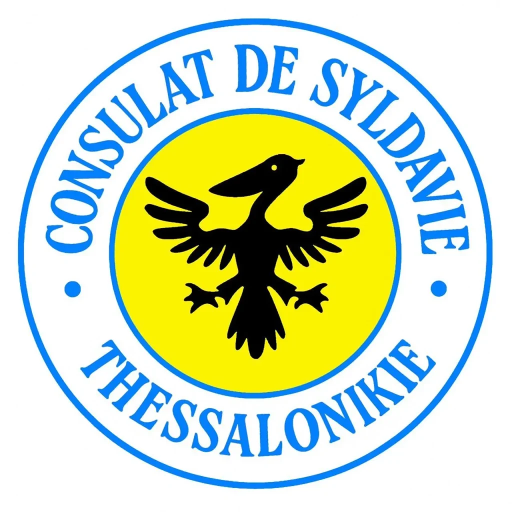 Θεσσαλονίκη: O Tintin και ο Θεσσαλονικιός «πρόξενος» μιας χώρας που ξεπήδησε μέσα από κόμικ