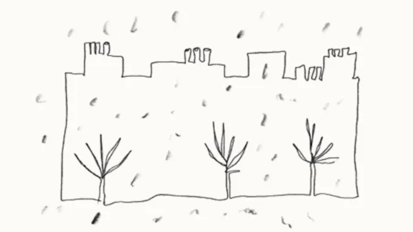 Δωδέκατη ημέρα Χριστουγέννων