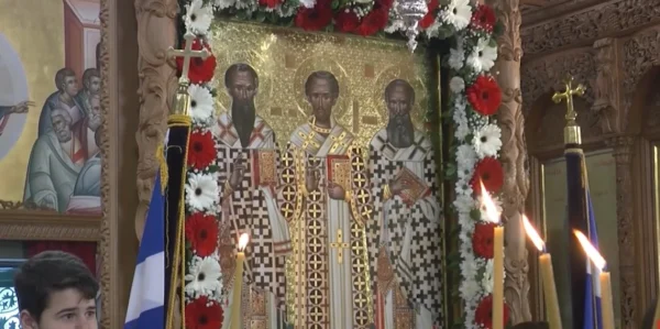 Με λαμπρότητα ο εορτασμός των Τριών Ιεραρχών στις Σέρρες - video