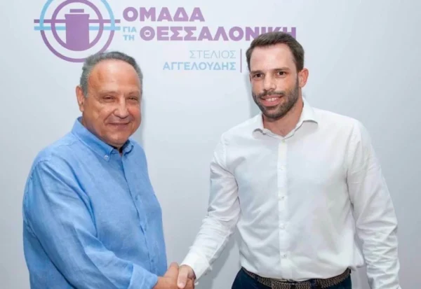 Αντιδήμαρχος Θεσσαλονίκης ο γιος του Μιχάλη Τζελέπη, Σπυρίδωνας