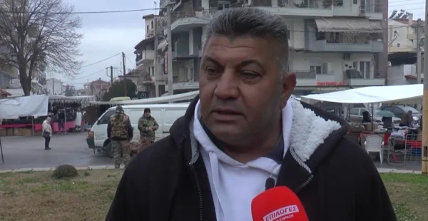 Πανελλαδική απεργία στις λαϊκές αγορές: Τι αποφασίστηκε για τον νομό Σερρών - video