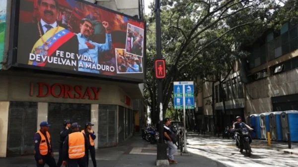 Ο Ν. Μαδούρο έφυγε, όμως δεν είναι σαφές ποιος κυβερνά τη Βενεζουέλα