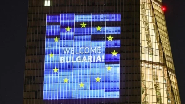 Βουλγαρία: Από σήμερα στο ευρώ, σχεδόν 20 χρόνια μετά την ένταξή της στην ΕΕ